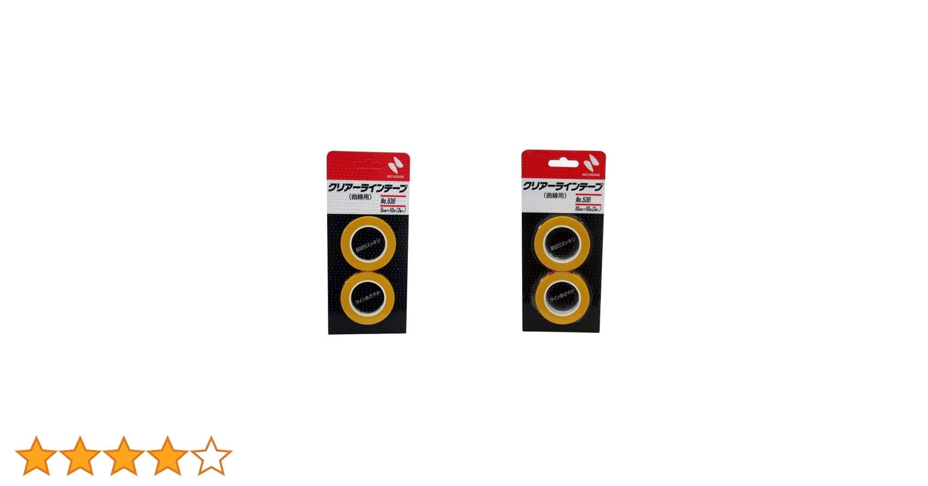 クリアーラインテープ　No.536（幅3㎜） クリアーラインテープ No.536（幅3㎜） NICHIBAN ニチバン NO